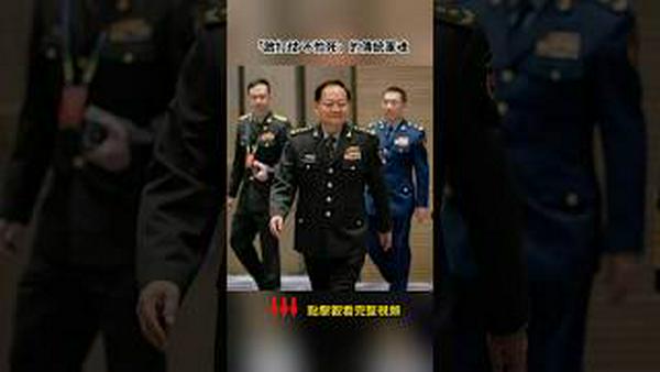 军报警惕北京内乱