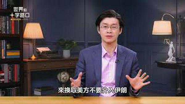 🔥 短版抢先看｜川普关税开砲，三大军事方案紧随，伊朗能扛多久？美方将这样出招，伊朗变天有望？习近平七大恶梦缠身，无力救伊朗？（2026.1.13）｜世界的十字路口