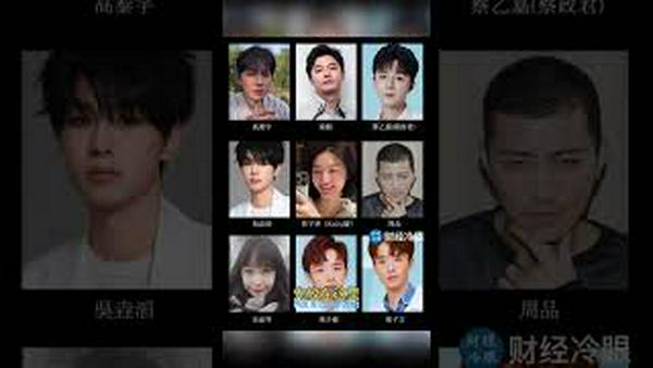 18名凶犯的样貌和名字一一对应上了！保存！