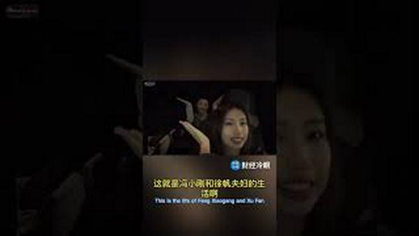 知名导演夫妇来洛杉矶看女儿，拍的视频全网热议！