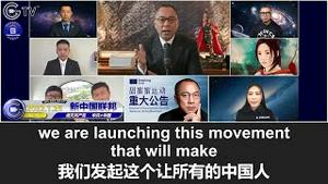 1/25/2022 文贵重大公告：拜登总统和布林肯国务卿授权撤离驻华大使馆是美国迄今对中国人所做出的最好的决定，其意义极为重大，它所导致的多米诺效应将让甜蜜蜜运动发生在北京二环的所有使馆区