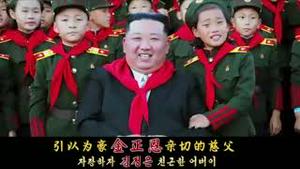 习近平最羨慕的MV「伟大的慈父」（完整字幕版）！火爆全网的北韩独裁者金正恩最新宣传曲，又有讽刺的素材了【公子分享】