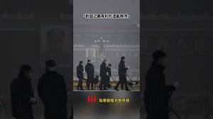 川普务实外交下，世界格局已经被改变