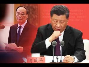 《石涛聚焦》「习近平狂咳返京 即刻网传：王岐山下课」习提前3日返京 党媒却声明-政治局开会 王岐山身体有恙 实则反证习近平可能真麻烦？（18/10）