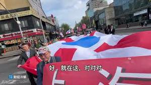 上海、满州独立运动风起云涌！中共大一统洗脑叙事体系崩塌！