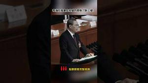 养蛊反噬，中国航运被伊朗滥杀截断