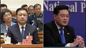 两会惊悚！王小洪要当军委副主席？秦刚突任副院长？习把话说穿了：军中都是怀二心之人！太监景俊海现身。战狼耿爽走人，加上暂停军机扰台：习给川普的见面礼