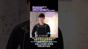 刚扒出诡异视频：胸前绳子，背后水泥墙，眼睛，释放太多信号！