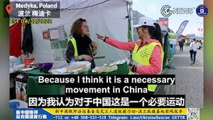 【乌克兰救援】04/30/2022  法国志愿者卡罗琳女士：新中国联邦咖啡是最好的。新中国联邦救援团队非常亲切友好。打倒中国共产党是必需的。她感动于新中国联邦人的团结与谦虚的态度。
