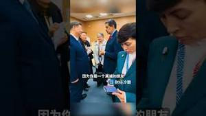 马杜罗被活捉，中共的这套系统功不可没！全球笑疯了！Maduro was captured alive thanks to the CCP's radar system.