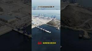 台湾地震曾幸灾乐祸，舔共拉美反被中共无情抛弃