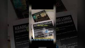 给力！全球3个国家替于朦胧强势发声！