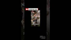 澳洲粉红大喊我老爷是西藏将军！