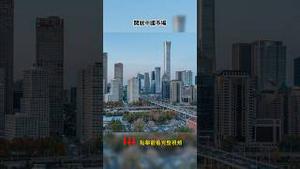 川普劝解习近平，他能听吗？