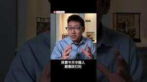 中国严重医疗挤兑，普通人怎么办？