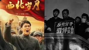 有名堂！习父电视剧只演到1952年，完全避开习近平。坚决吃包子！骑行革命被阻，秒变步行革命！川普和普京通话系谣传？台湾提大胆计划。乌克兰袭击莫斯科