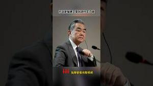 中国不跪的本质，不跪外国跪主子