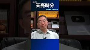 李强躺平想甩锅给习近平？能甩的掉？