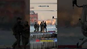 国际法实际就是独裁者互保法、流氓安全法