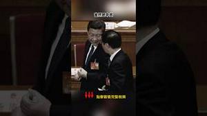 为何中东的和平敲响中共丧钟