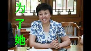 为一个女人，习近平和李克强权斗再起！最强印军调往前线，中印大战在即？