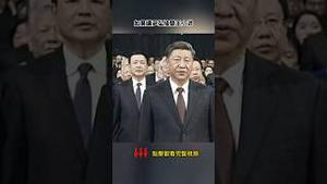李强下江西，省委书记隐形