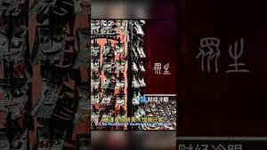 网友实拍！又一诡异的省级美术馆，可能有大量冤魂！