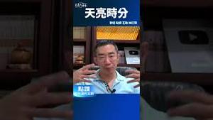 中国经济规模萎缩难以逆转