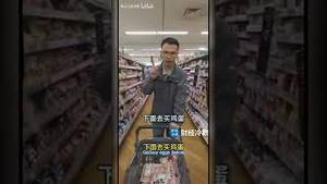 中共国战狼小粉红的脸被打肿！全网封杀！