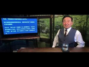 《石涛聚焦》「共和党的捐赠者 要“川普主义”走开」川普在募捐者大会上公开痛斥麦康奈尔后 班农做出上述评价（19/04）