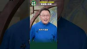 【战火下的普通百姓】遗孀强悍开骂 俄军官无言以对