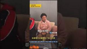 今年，网友采访李文亮父母挖出惊人内幕！为何李母说中共没人性？