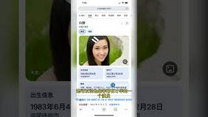 汗毛倒竖！6个明星朋友圈5个陆续非正常死亡！网上遗言不寒而栗引全网深扒