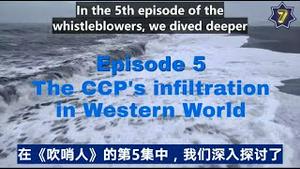 中共渗透西方世界：中共间谍吴征⎜The CCP’s Infiltration in Western World : The CCP Agent Bruno Wu