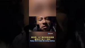 知名网络大V在西藏被虐sha前的最后直播，好诡异