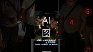 被于乔生前同时指控的凶手，终于扒出来了！