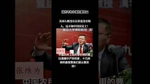 突然不反美了，那些反美斗士情何以堪