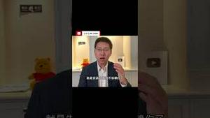 欧盟首次联合声明反对中共对台动武