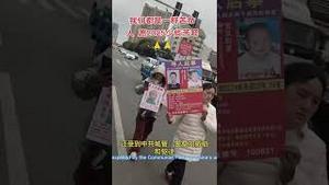 中共老战狼的脸被打肿了！这么多人投错了胎！