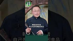 卸磨杀驴党媒有端倪！消息放出！专家李昌平吊打钟南山吴孔明