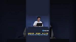 知名教授13年前精准预言习近平所有疯狂！中国预言第一人！