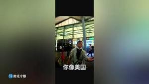 网络爆火！香港清洁工大妈一句话让亿万粉红、人矿瞬间破防!