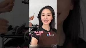 继于被挂窗户后最恐怖的视频！这个年轻女星完了！