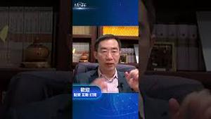 川普签署“对等关税”的行政命令！ #川普