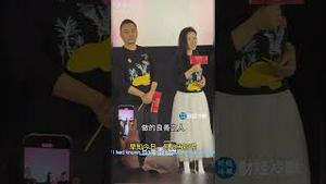 两大好消息！主犯们的报应加速！