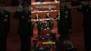 习近平就是个过期公交卡，哪儿都刷不了了