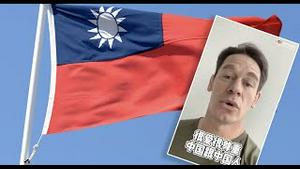 【公子时评】台湾是不是一个国家？好莱坞明星硬汉向中国道歉，美国抵制北京冬奥会推出新招数：制裁赞助商！