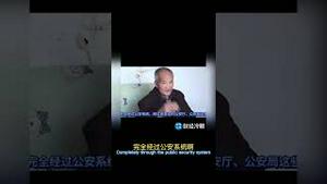 中国三年大饥荒到底饿死了多少人？看看杨尚昆统计的真实恐怖数据three-year famine in China resulted in the deaths of 96 million people