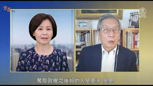 【方菲访谈】专访胡平：共产党一个最恶劣特点是为了屠戮而征服 重新唤醒中国民众 是促进中国变化的最重要因素 | #新唐人电视台