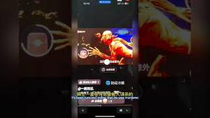 恐怖！美国球星科比的标本在北京红砖美术展展出！Kobe Bryant's body exhibited at China's Red Brick Art Exhibition